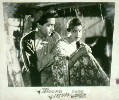 K. Vaikunth (Cinematographer), Heera Moti, 1959, Lobby Card