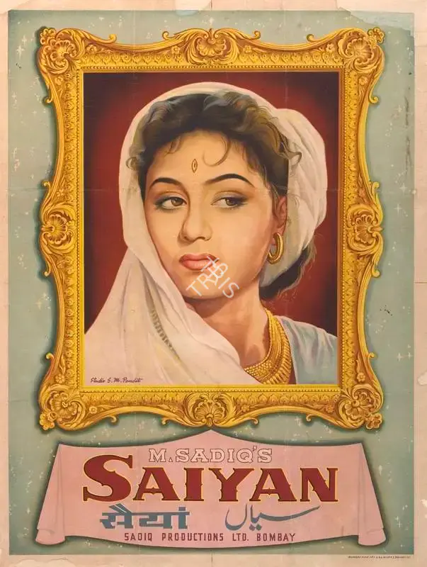 M. Sadiq (Director), Saiyan, 1951, Full Sheet Poster