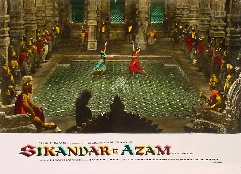 Rajendra Malone (Cinematographer), Sikandar E Azam, 1965, Lobby Card