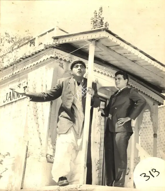 Ramanand Sagar (Producer), Arzoo, 1965, Photographic Still