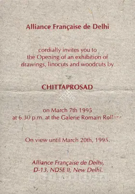 Chittaprosad (Artist), Chittaprasad, 1995, Solo Exhibition Invitation