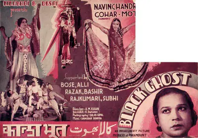 A.M. Khan (Director), Kala Bhoot, 1937, Handbill