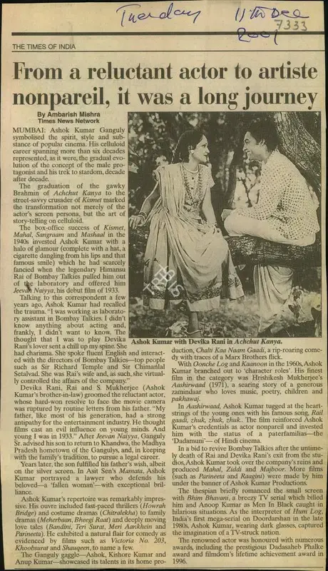 Ambarish Mishra (Reporter), From a Reluctant Actor to Artiste Nonpareil, it was a long Journey, 2001, Newspaper Clipping
