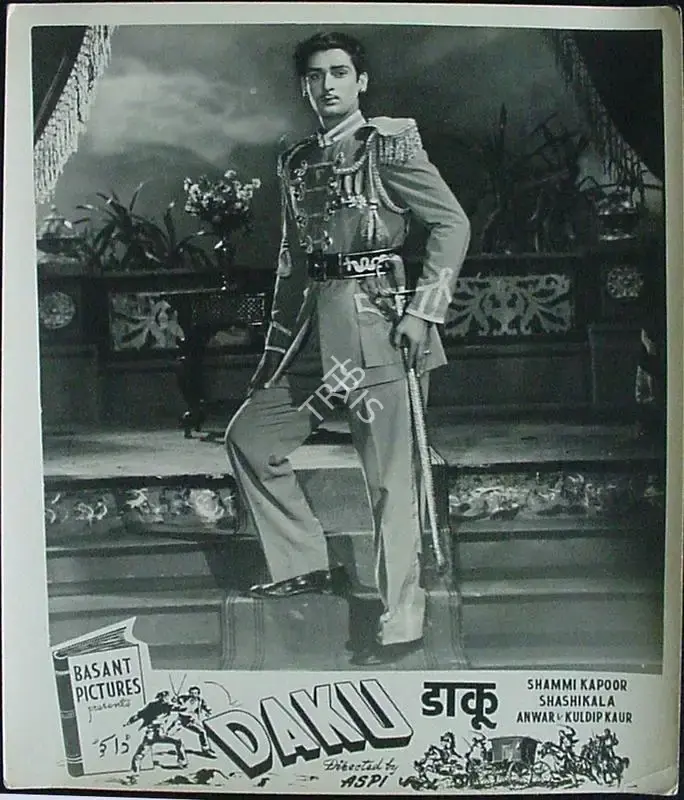 Aspi (Director), Daku, 1955, Lobby Card