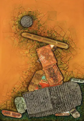 Dave, Shanti (Artist). Untitled (Orange), 1971 | Painting, So.NeY/17.03.25, 2025 · Sotheby's