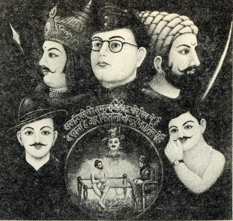 Unknown (Artist), Untitled, Political Propaganda