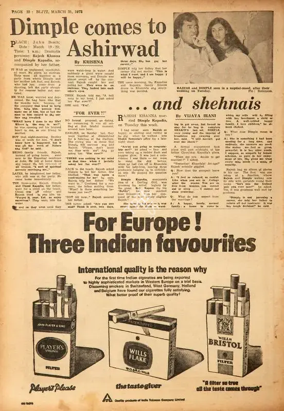 Vijaya Irani (Reviewer), Dimple Comes to Ashirwad …And Shehnais, 1973, Film Review