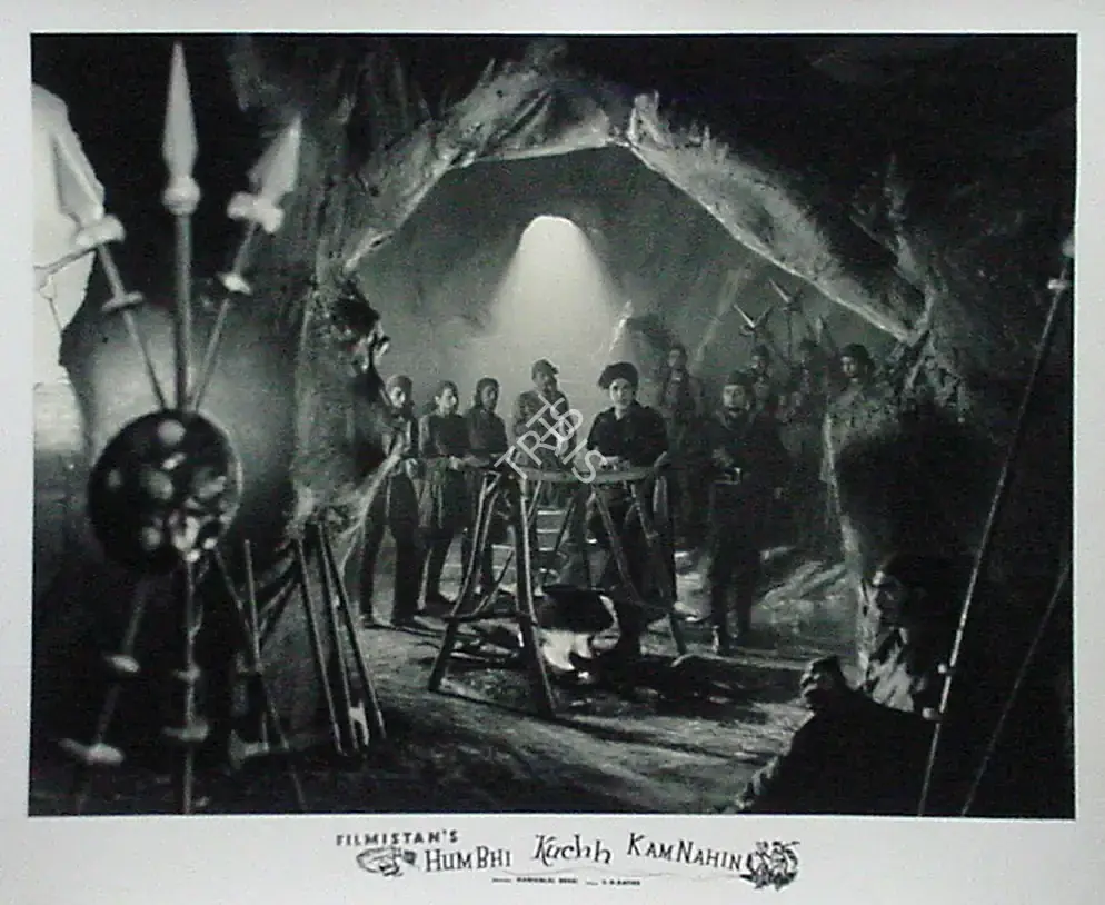 Raman B. Desai (Director), Hum Bhi Kuchh Kam Nahin, 1958, Lobby Card