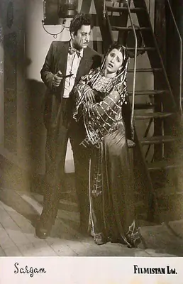 Marshal Braganza (Cinematographer), Sargam, 1950, Lobby Card