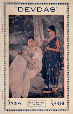 B.N. Sircar (Producer), Devdas, 1935, Song-Synopsis Booklet