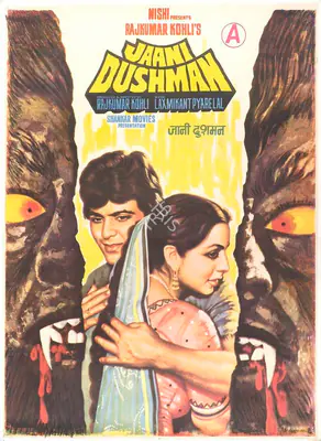 Raj Kumar Kohli (Producer), Jaani Dushman, 1979, Full Sheet Poster