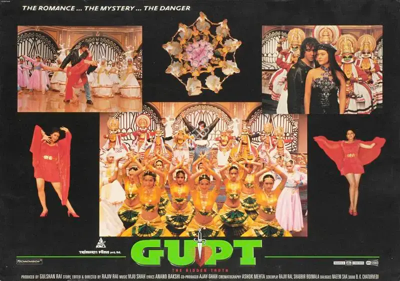 Ashok Mehta (Cinematographer), Gupt, 1997, Lobby Card