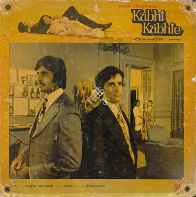 Romesh Bhalla (Cinematographer), Kabhi Kabhie, 1976, Lobby Card