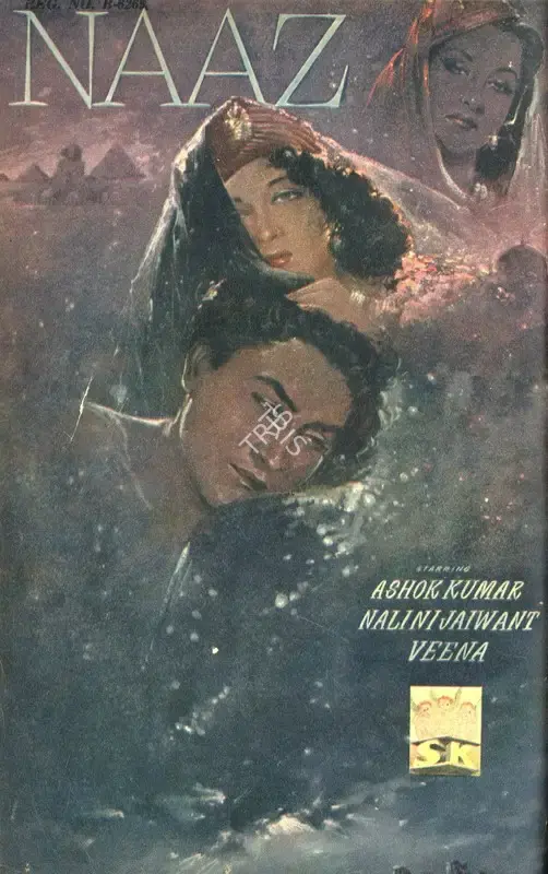 Frank Moraes (Editor), Filmfare, 1952, Magazine