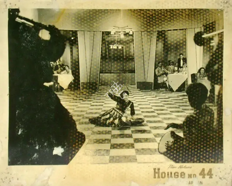 V. Ratra (Cinematographer), House No 44, 1955, Lobby Card