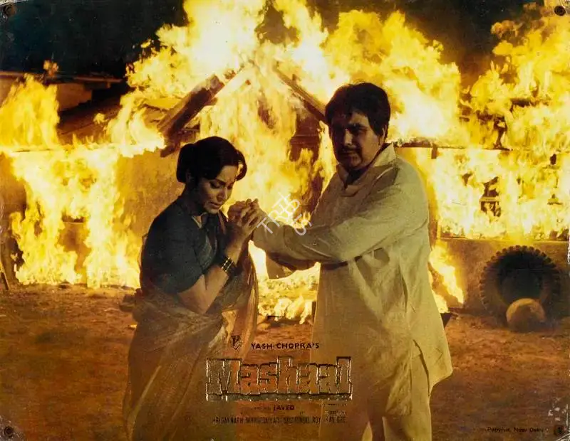 Santosh Sivan (Cinematographer), Mashaal, 1984, Lobby Card