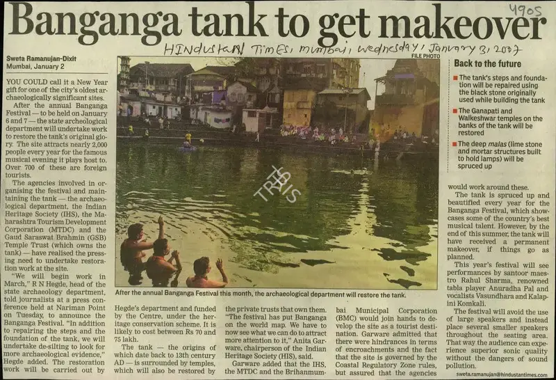 Sweta Ramanujan Dixit (Reporter), Banganga Tank to Get Makeover, 2007, Newspaper Clipping