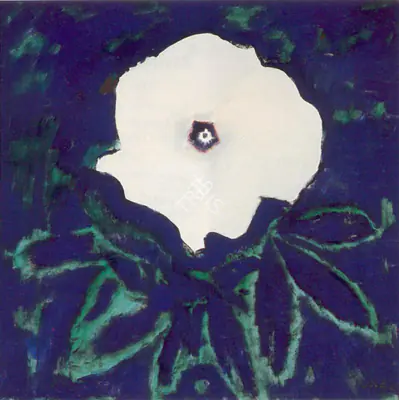 Bendre, N.S. (Artist). Untitled, 1989 | Painting, So.Lon/08.05.97, 1989