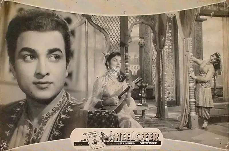 P.N. Arora (Producer), Neelofer, 1957, Lobby Card