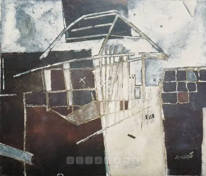 Ganesh Haloi (Artist), The Hut, 1987, Painting