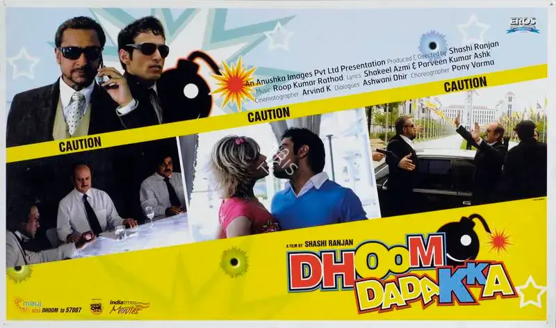 Shashi Ranjan (Producer), Dhoom Dadakka, 2008, Lobby Card