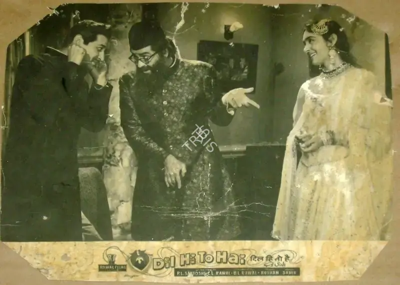 Dharam Chopra (Cinematographer), Dil Hi To Hai, 1963, Lobby Card