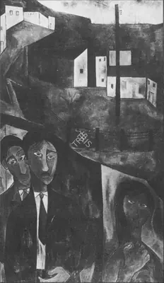 Ramkumar (Artist), Sad Town, 1956, Painting