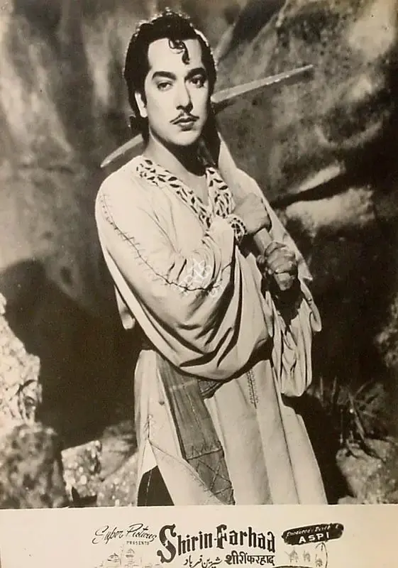 Aspi Irani (Producer), Shirin Farhad, 1956, Lobby Card