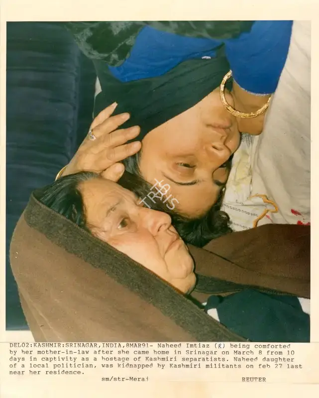Meraj (Photographer), Del02: Kashmir: Srinagar, India, 8Mar91, 1991, Contemporary Photograph