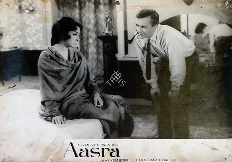 Madan Sinha (Cinematographer), Aasra, 1966, Lobby Card
