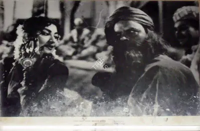 Nariman A. Irani (Cinematographer), Chaudhvin Ka Chand, 1960, Lobby Card