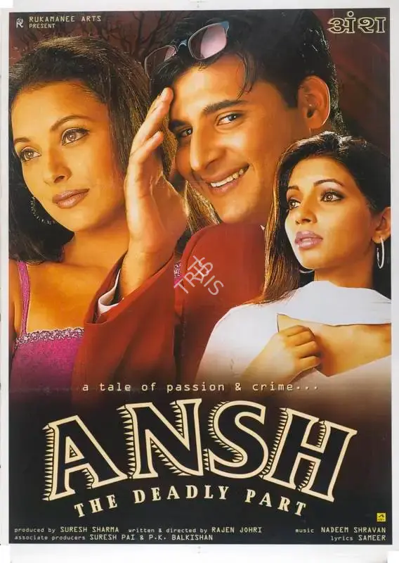 Suresh Sharma (Producer), Ansh, 2002, Full Sheet Poster