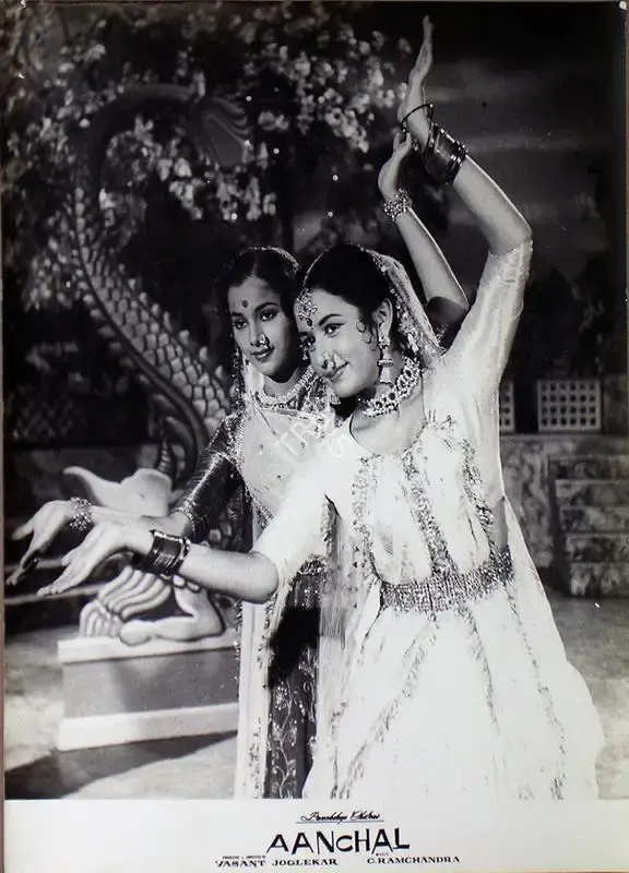Vasant Joglekar (Producer), Aanchal, 1960, Lobby Card