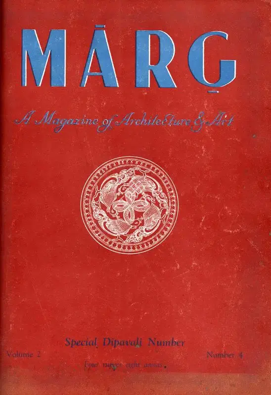 Mulk Raj Anand (General Editor), Marg, 1948, Magazine