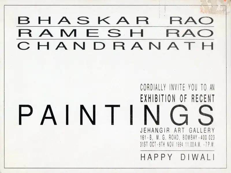 An Exhibition of Recent Paintings, 1994, Group Exhibition Invitation