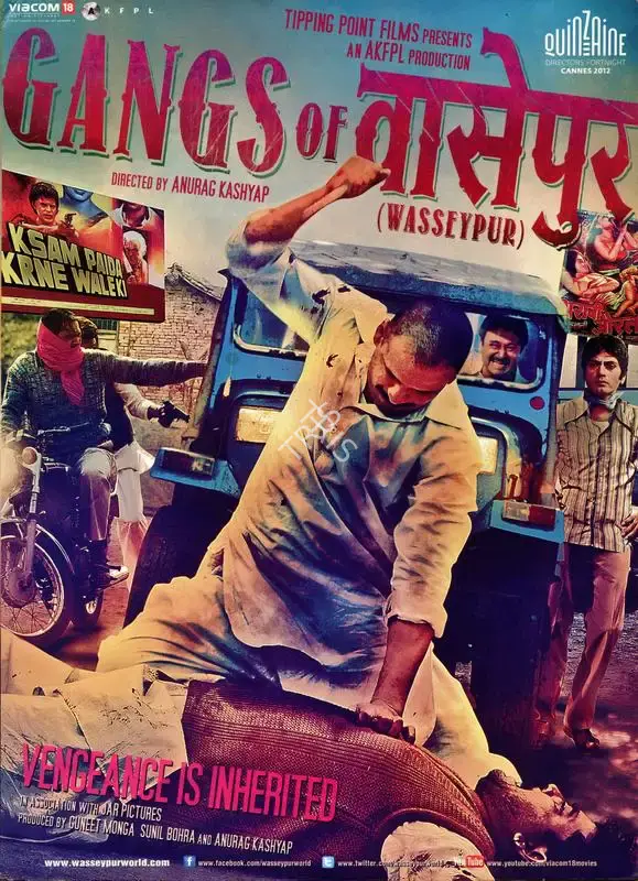 Sunil Bohra (Producer), Gangs Of Wasseypur, 2012, Song-Synopsis Booklet