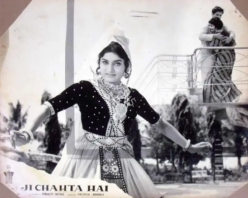 Bibhuti Mitra (Director), Ji Chahta Hai, 1964, Lobby Card
