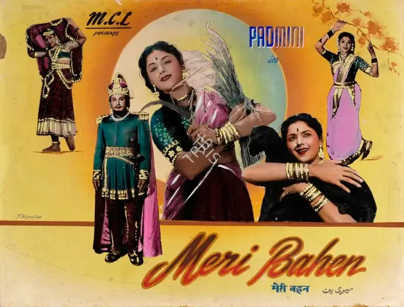 T. Bhima Rao (Artist), Meri Bahen, 1962, Showcard