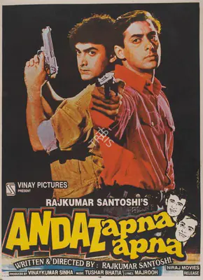 Vinay Kumar Sinha (Producer), Andaz Apna Apna, 1994, Full Sheet Poster