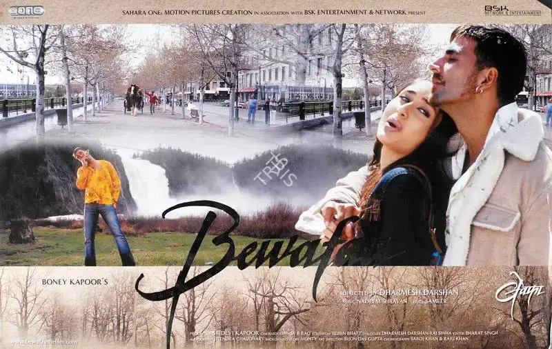W.B. Rao (Cinematographer), Bewafaa, 2005, Lobby Card