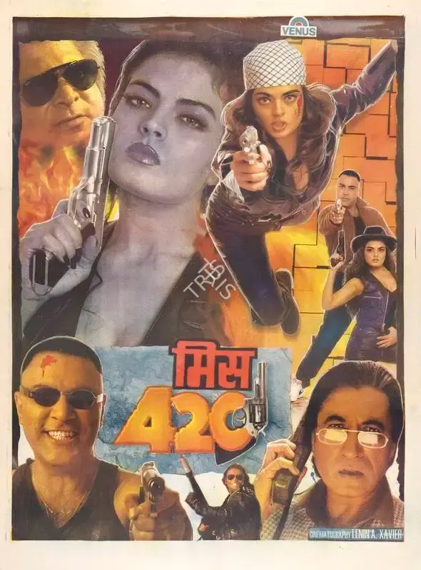 Akashdeep (Director), Miss 420, 1998, Full Sheet Poster