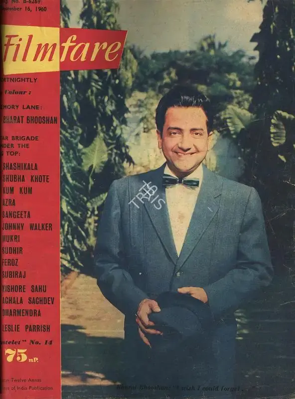 L.P. Rao (Editor), Filmfare, 1960, Magazine