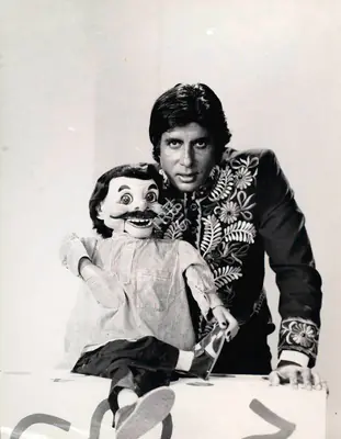 Mehra, Prakash (Producer), Jaadugar, 1989 | Photographic Still | CinemaEducation | 00762308