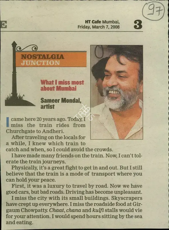 Sameer Mondal (Reporter), What I Miss Most about Mumbai, 2008, Newspaper Clipping