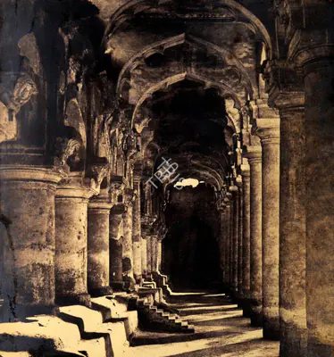 Capt. Linnaeus Tripe (Photographer), Arcade in Quadrangle, 1858, Antiquarian Photograph