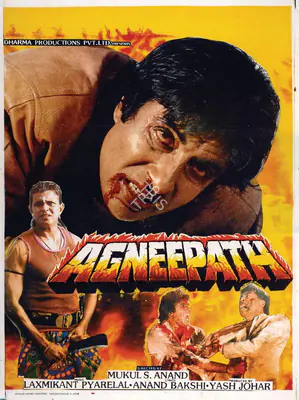 Yash Johar (Producer), Agneepath, 1990, Full Sheet Poster