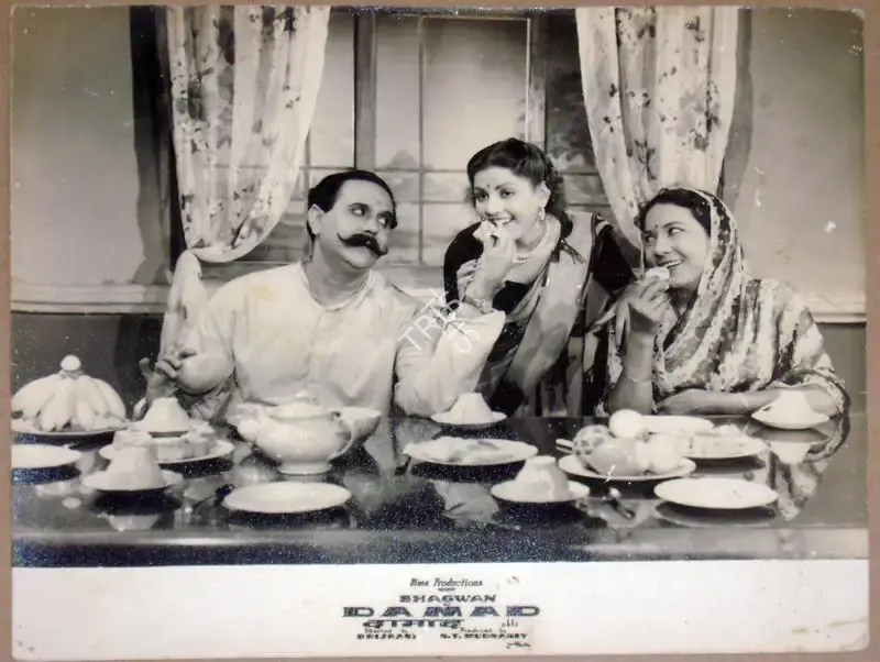 N.T. Madnaney (Producer), Damad, 1951, Lobby Card