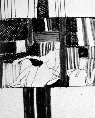 K.G. Subramanyan (Artist), Interior with Figures, 1968, Painting