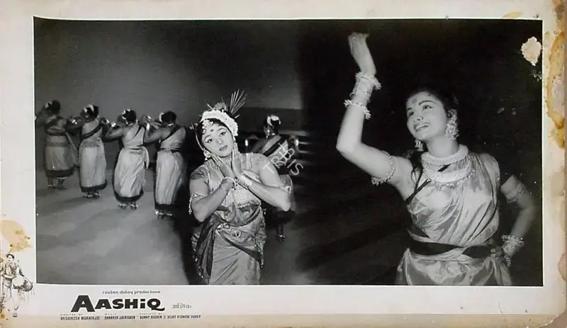 Jaywant Pathare (Cinematographer), Aashiq, 1962, Lobby Card