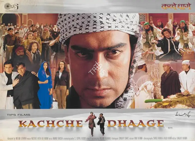 Kumar S. Taurani (Producer), Kachche Dhaage, 1999, Lobby Card